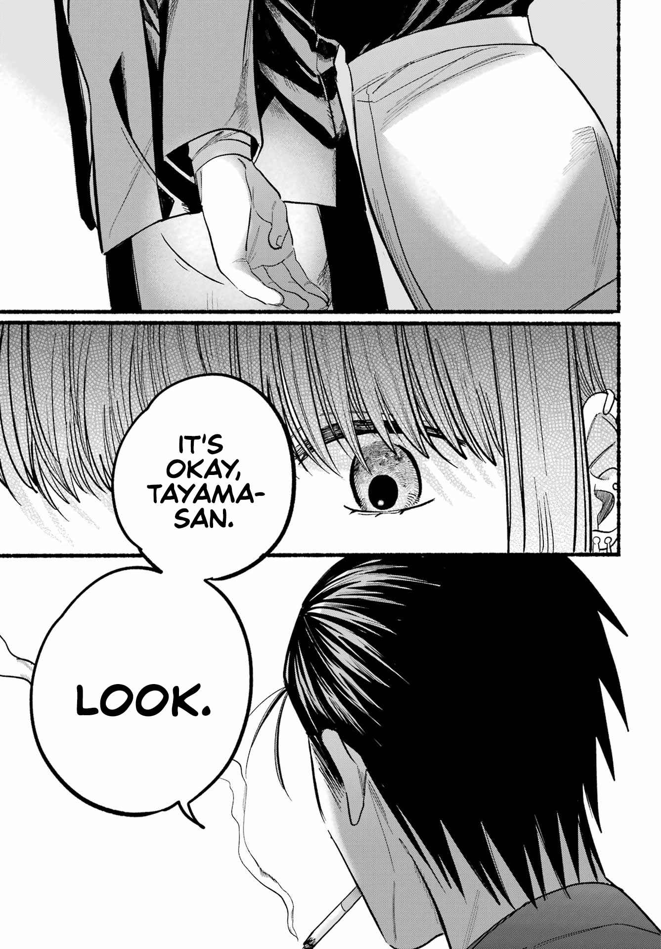 Smoking Behind the Supermarket with You, Chapter 22 image 17